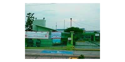 COLEGIO DE BACHILLERES DEL ESTADO DE MÉXICO PLANTEL 04 VALLE DE CHALCO