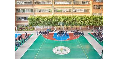 INSTITUTO ALPES SAN JAVIER