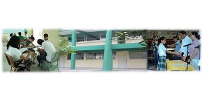 INSTITUTO TAPIA CENTENO
