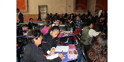 LICEO DE MEXICO