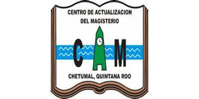 CENTRO DE ACTUALIZACION DEL MAGISTERIO