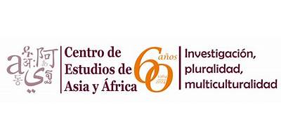 CENTRO DE ESTUDIOS DE ASIA Y ÁFRICA