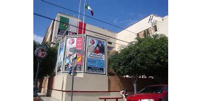 CENTRO SUPERIOR DE PEDAGOGIA MENTOR MEXICANO