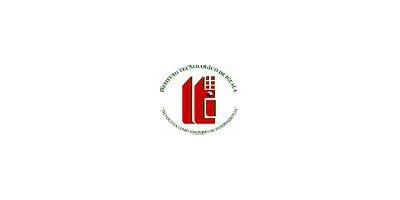 CETEC IGUALA, S.C.