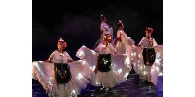 ESCUELA NACIONAL DE DANZA FOLKLORICA