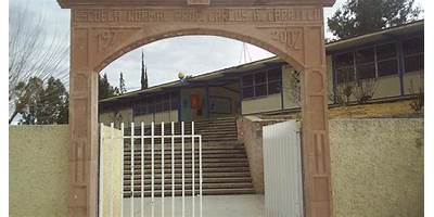 ESCUELA NORMAL PROFESOR CARLOS A. CARRILLO