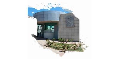 ESCUELA SUPERIOR DE CIUDAD SAHAGUN