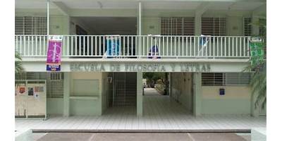 UNIDAD ACADEMICA ESCUELA DE FILOSOFIA Y LETRAS