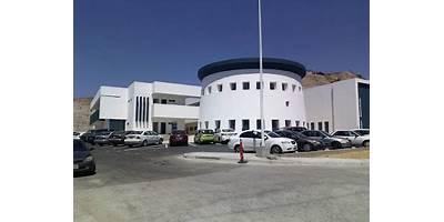 UNIVERSIDAD DEL DESARROLLO PROFESIONAL S.C. (UNIDAD TIJUANA)