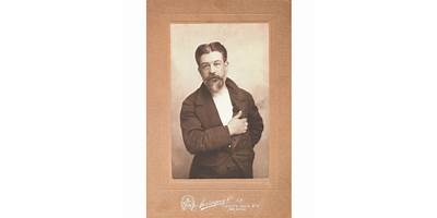 ANTONIO VANEGAS ARROYO