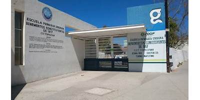 BENEMÉRITOS CONSTITUYENTES DE 1917