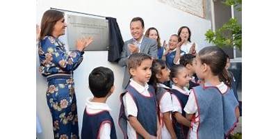 CENTRO DE DESARROLLO INFANTIL CARMEN ARCE ZUNO
