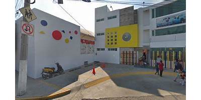 CENTRO ESCOLAR CARL ROGERS
