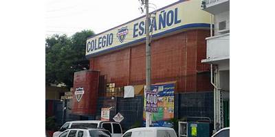 COLEGIO ESPAÑOL DIAMANTE