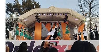 CUAUHTEMOC