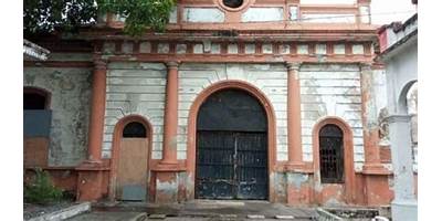 EL CEDRO