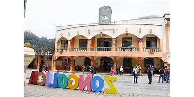 EL MIRADOR