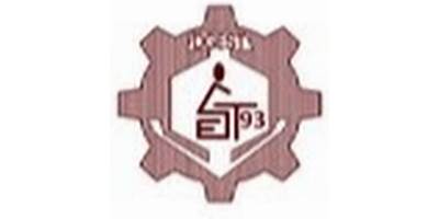ESCUELA SECUNDARIA TECNICA NUM. 93