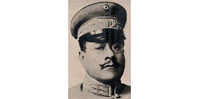 GENERAL BENJAMIN HILL