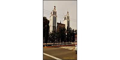 GRAL. GERTRUDIS G. SANCHEZ
