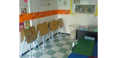 JARDIN DE NIÑOS ANGELES