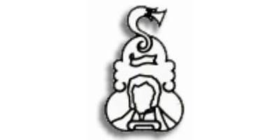 LA RUEDA DEL CORUCO