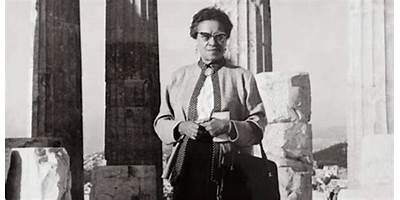 LIC. ROSA GONZALEZ DE CARMONA