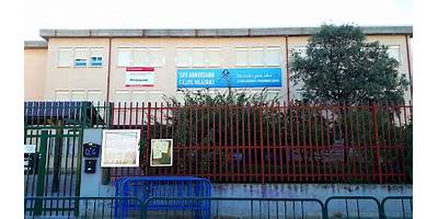 M. EN C. IRMA ROSA FUENLABRADA VELAZQUEZ