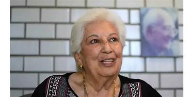 MARIA CONCEPCION FLORES MONTUFAR