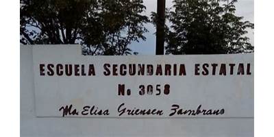 SECUNDARIA ESTATAL 3058 MARIA ELISA GRIENSEN ZAMBRANO