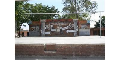 SECUNDARIA GENERAL EMPERADOR CUAUHTEMOC