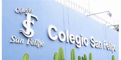 SECUNDARIA PARTICULAR SAN FELIPE DEL REAL