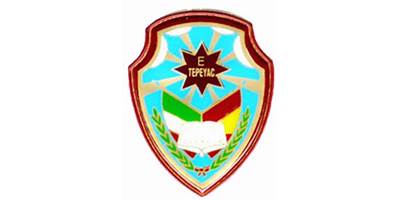 TEPEYAC