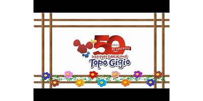 TOPO GIGIO