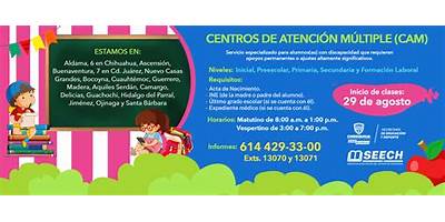 CENTRO DE ATENCION MULTIPLE LIC. ALFONSO REYES