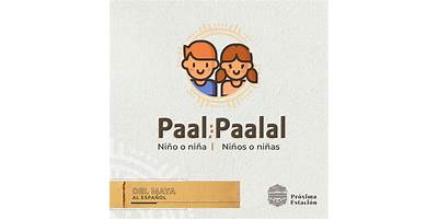 U NAJIL CHE'EJ MEJEN PAALAL