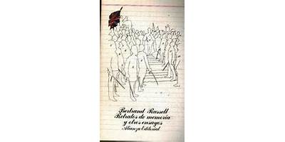 BERTRAND RUSSELL