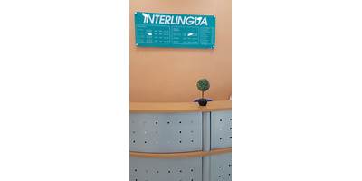 INTERLINGUA PLANTEL SANTA FE