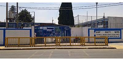 CENTRO DE BACHILLERATO TECNOLÓGICO INDUSTRIAL Y DE SERVICIOS NÚM. 161 "IGNACIO LÓPEZ RAYÓN"