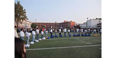 CENTRO UNIVERSITARIO DE EDUCACION CONTEMPORANEA