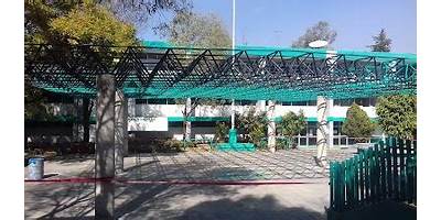 COLEGIO DE BACHILLERES NÚM. 5 SATÉLITE
