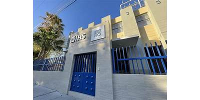 ESCUELA PREPARATORIA INTERNACIONAL