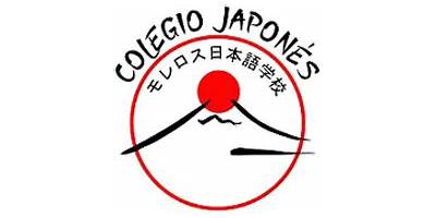 CENTRO UNIVERSITARIO JAPONES DE MORELOS