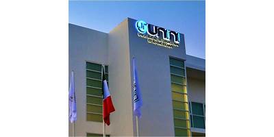 UNIVERSIDAD INTERNACIONAL IBEROAMERICANA